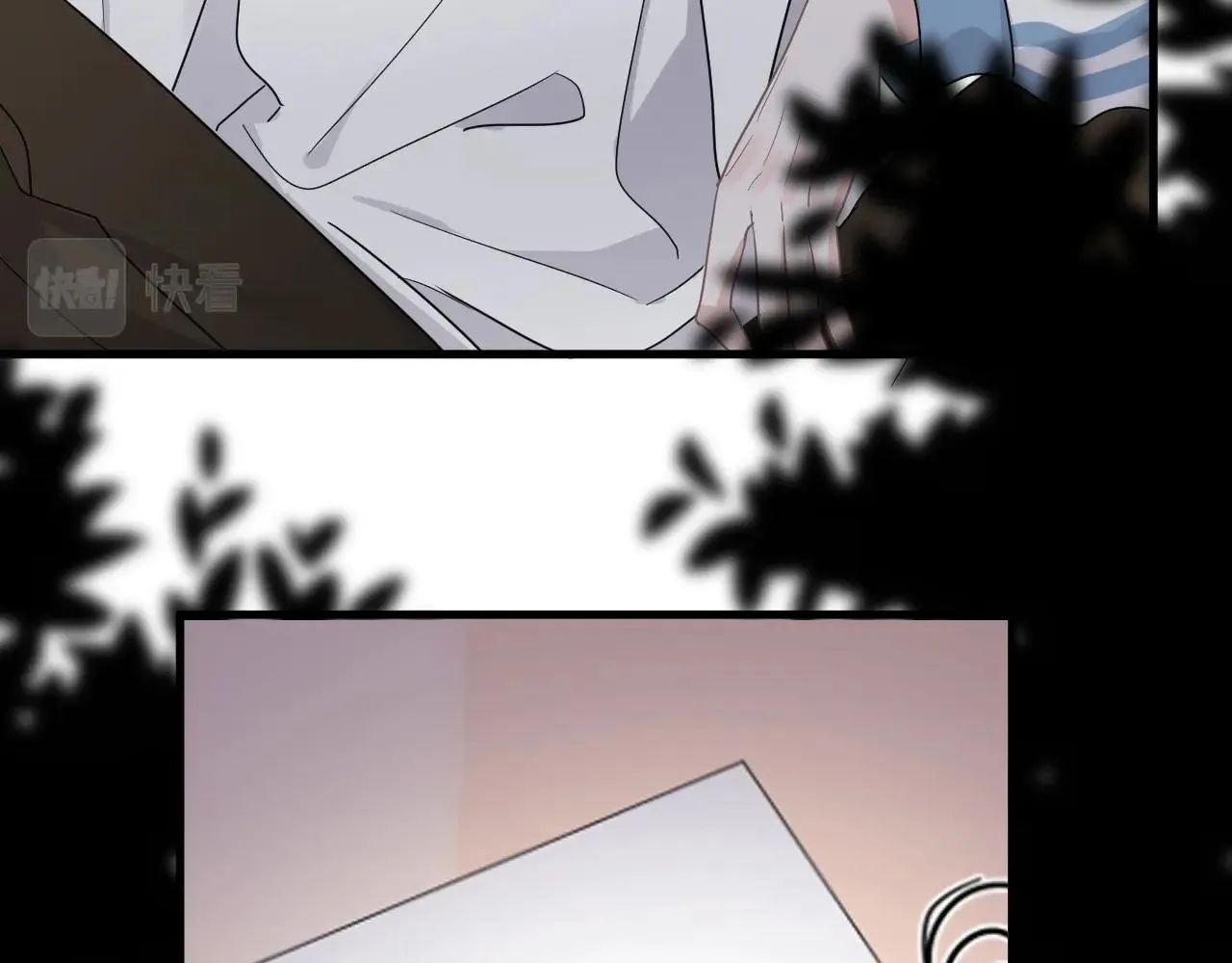 第69话 要跟我一起犯个规吗？ 第105页