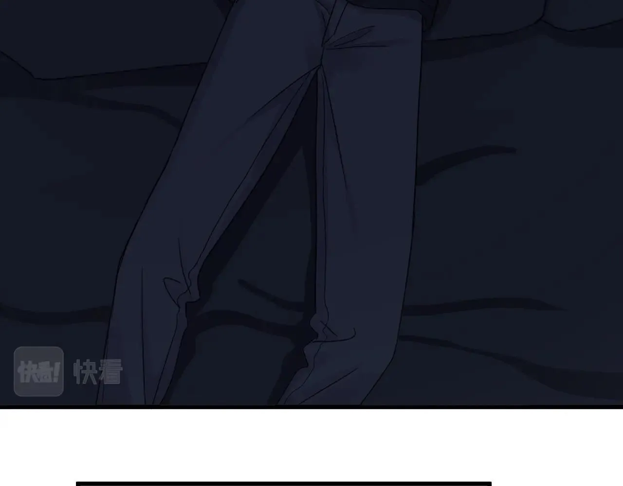 第71话 男朋友 第24页