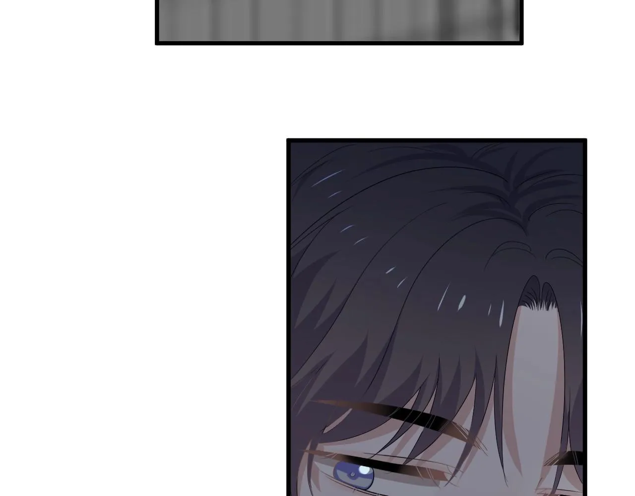 第71话 男朋友 第39页
