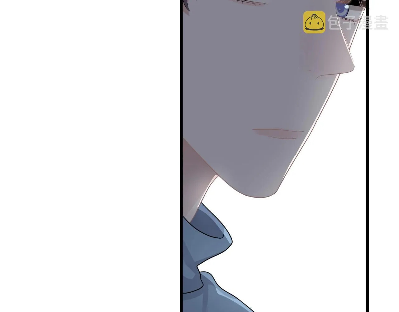 第71话 男朋友 第40页