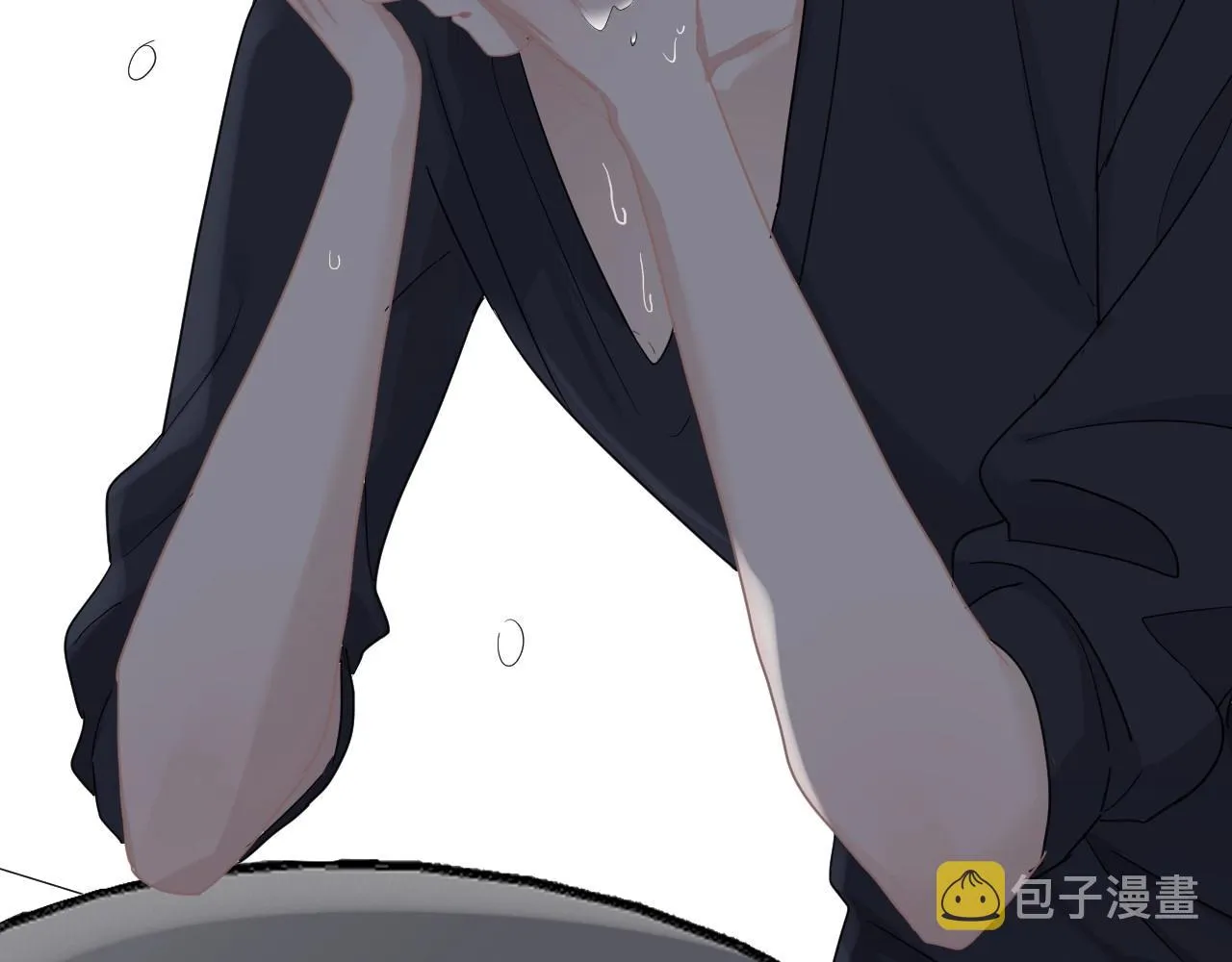 第71话 男朋友 第42页