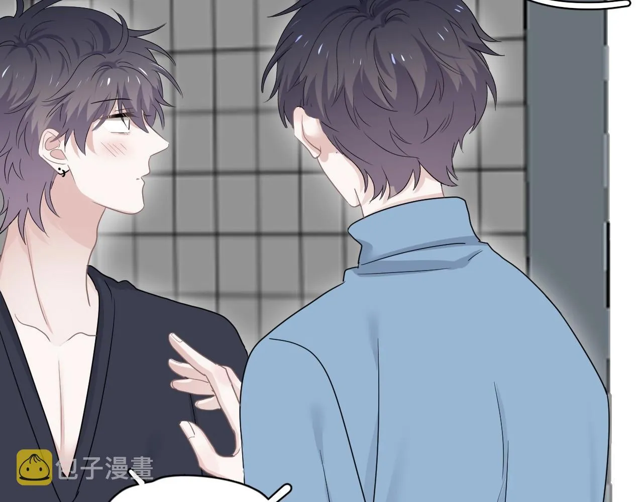 第71话 男朋友 第54页