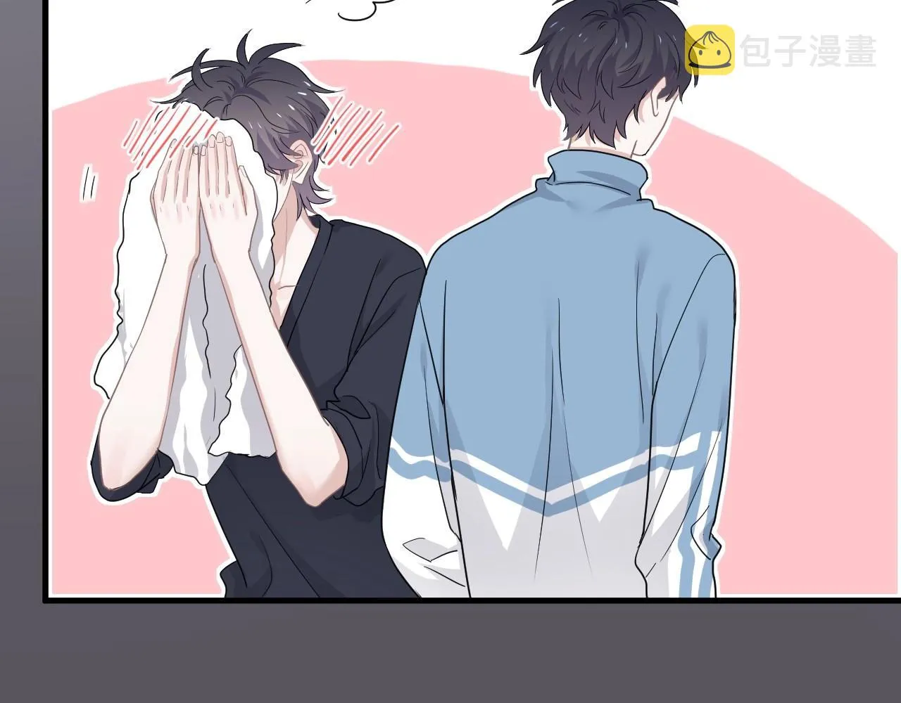 第71话 男朋友 第56页