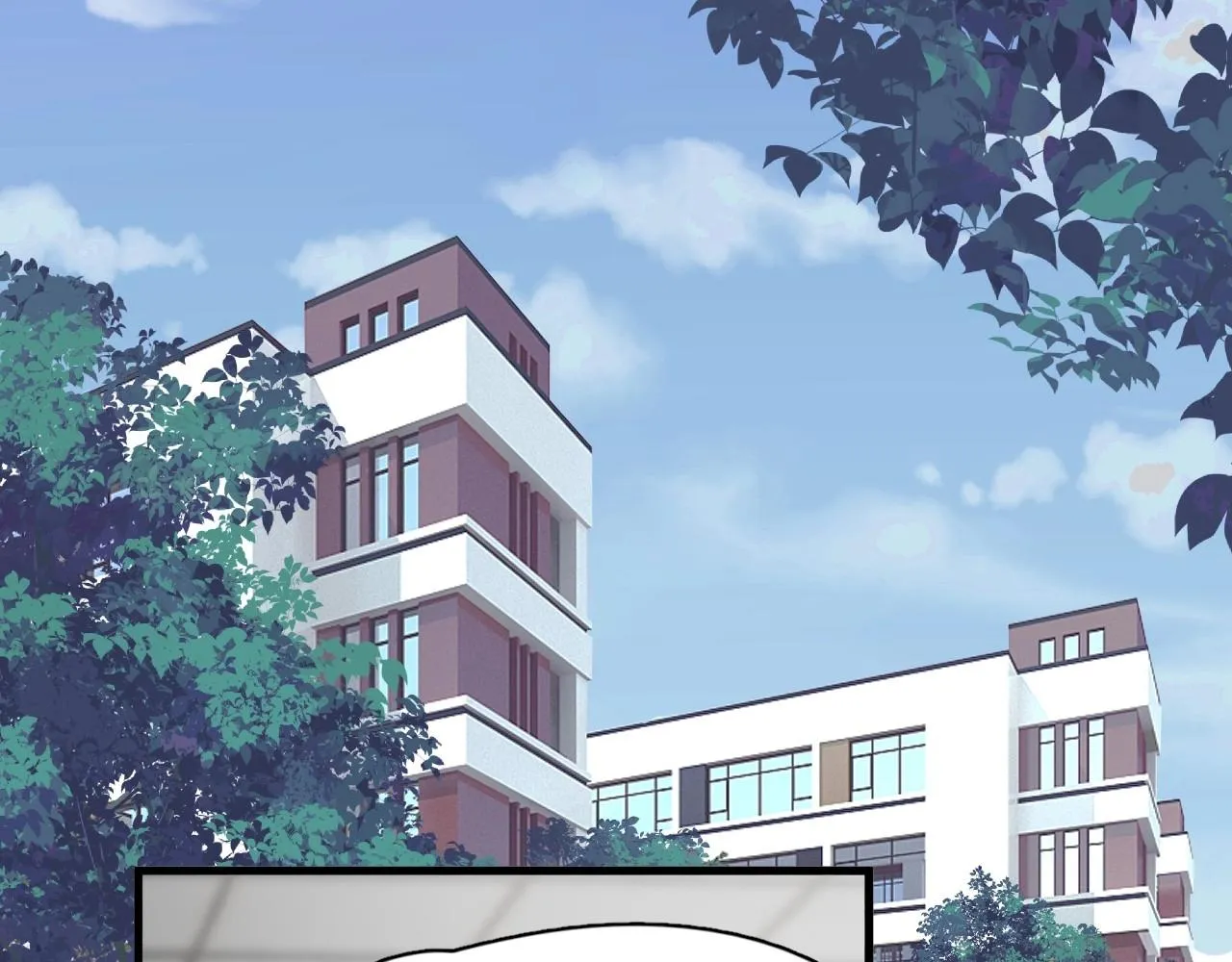 第71话 男朋友 第66页
