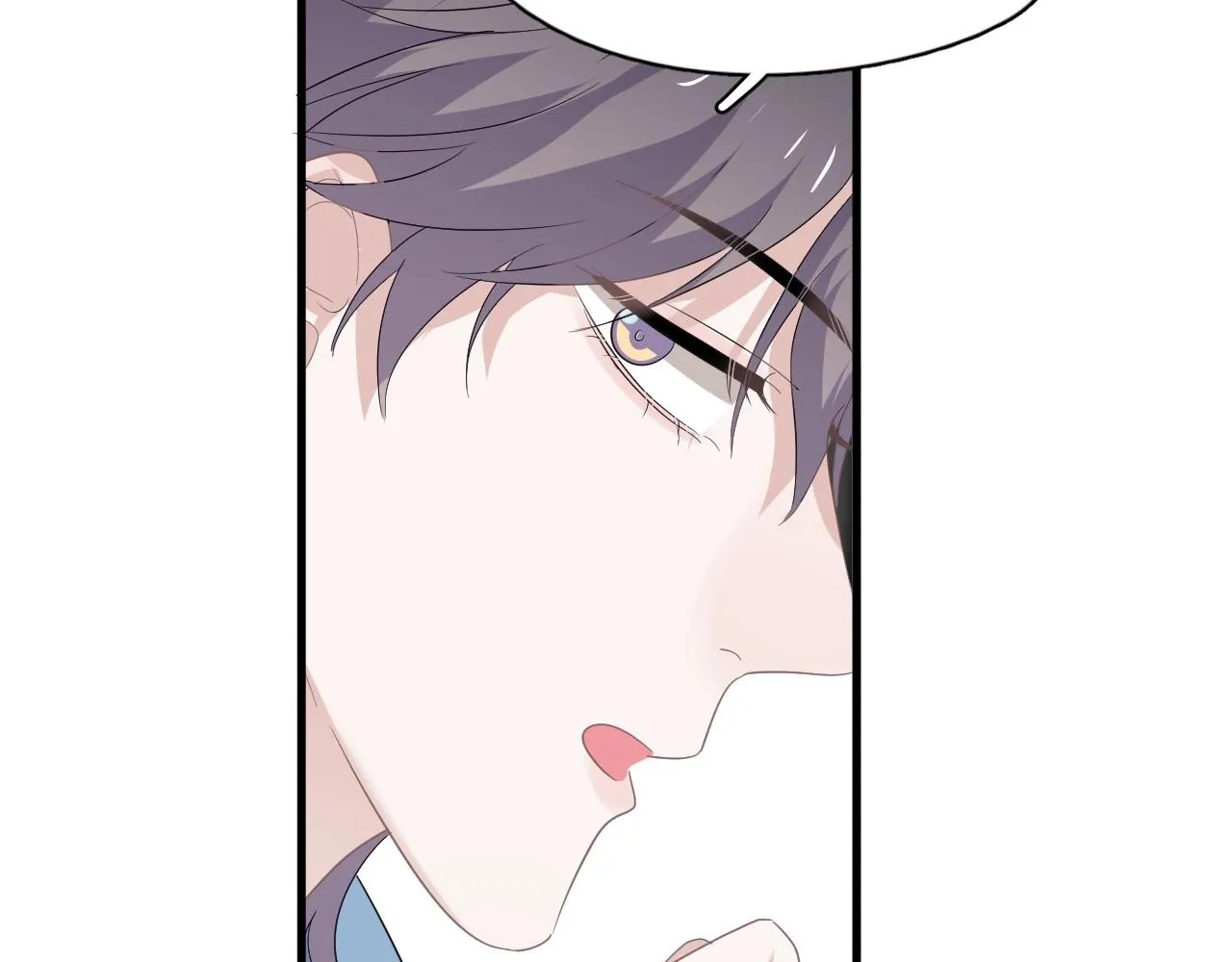 第71话 男朋友 第76页