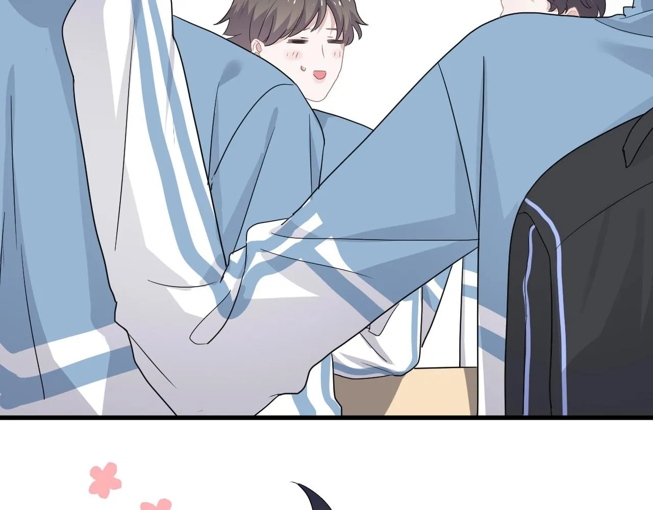 第71话 男朋友 第83页