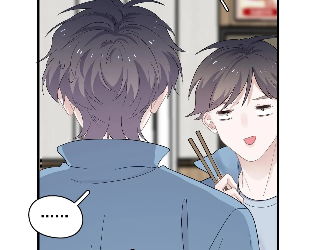 第72话 抓早恋？ 第25页
