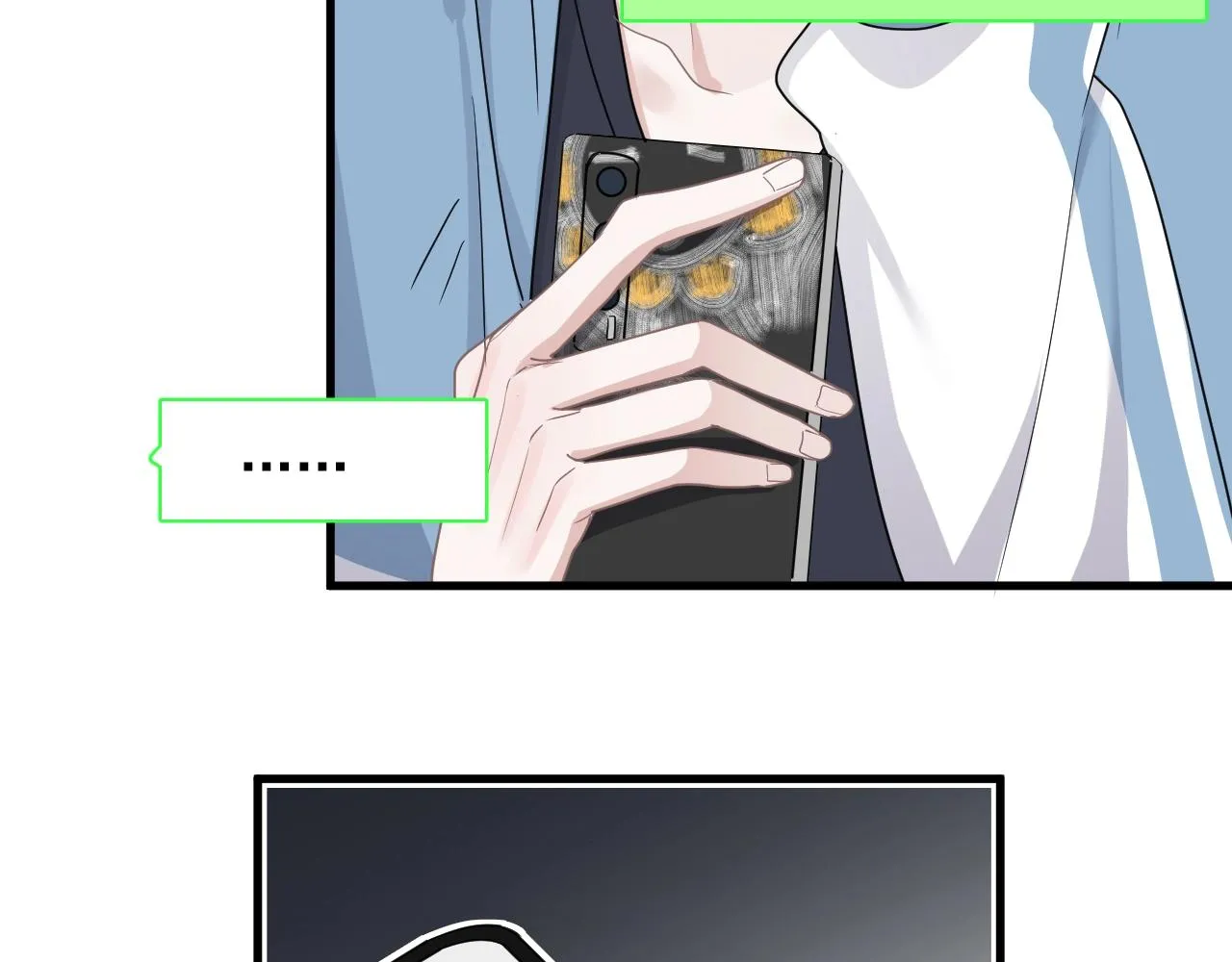第72话 抓早恋？ 第44页