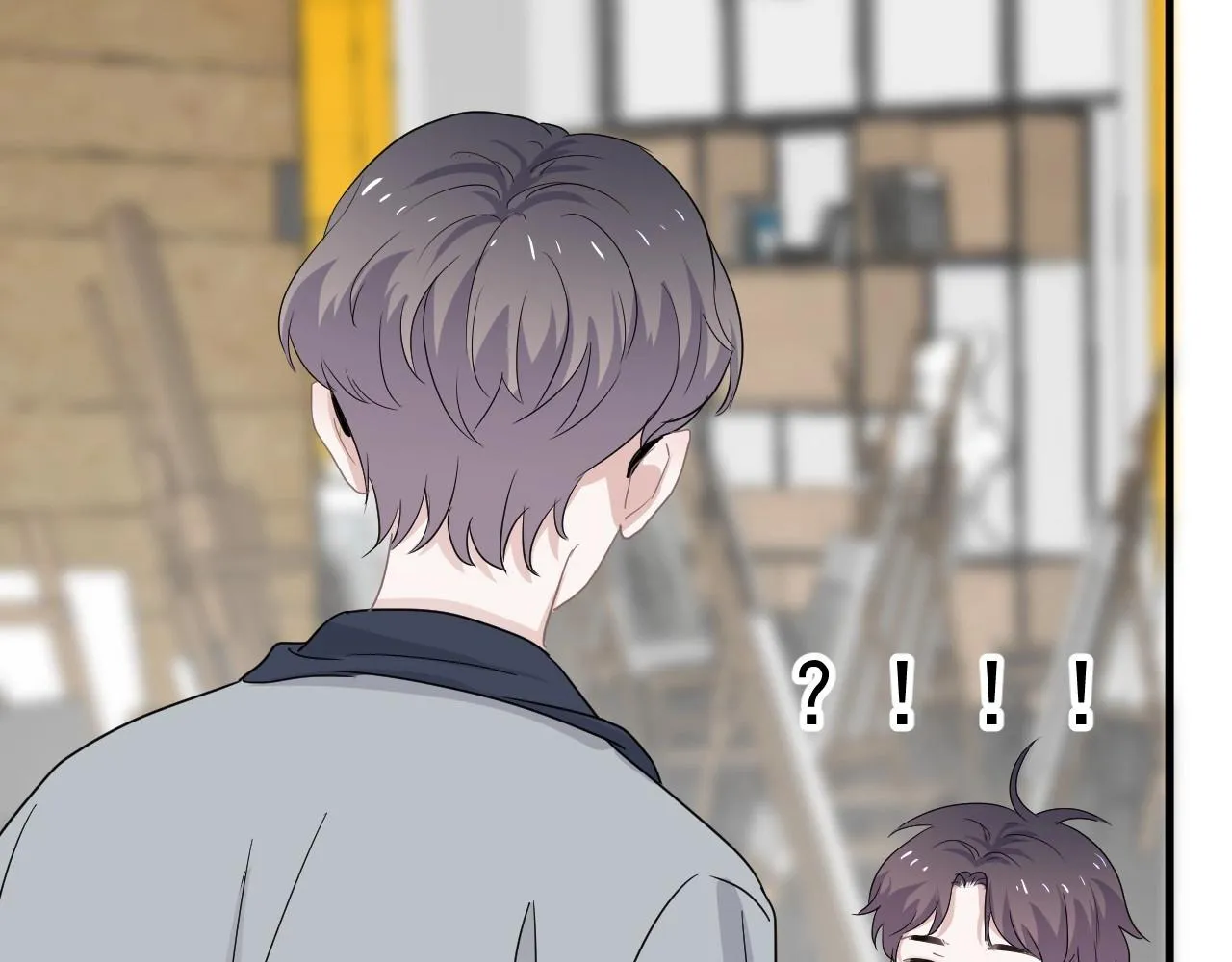 第72话 抓早恋？ 第70页