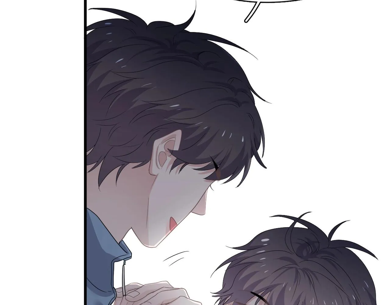 第73话 把爱分给我…… 第26页