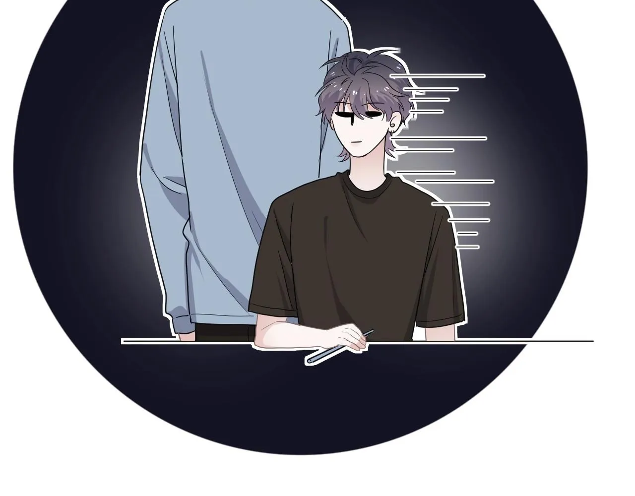 第73话 把爱分给我…… 第91页