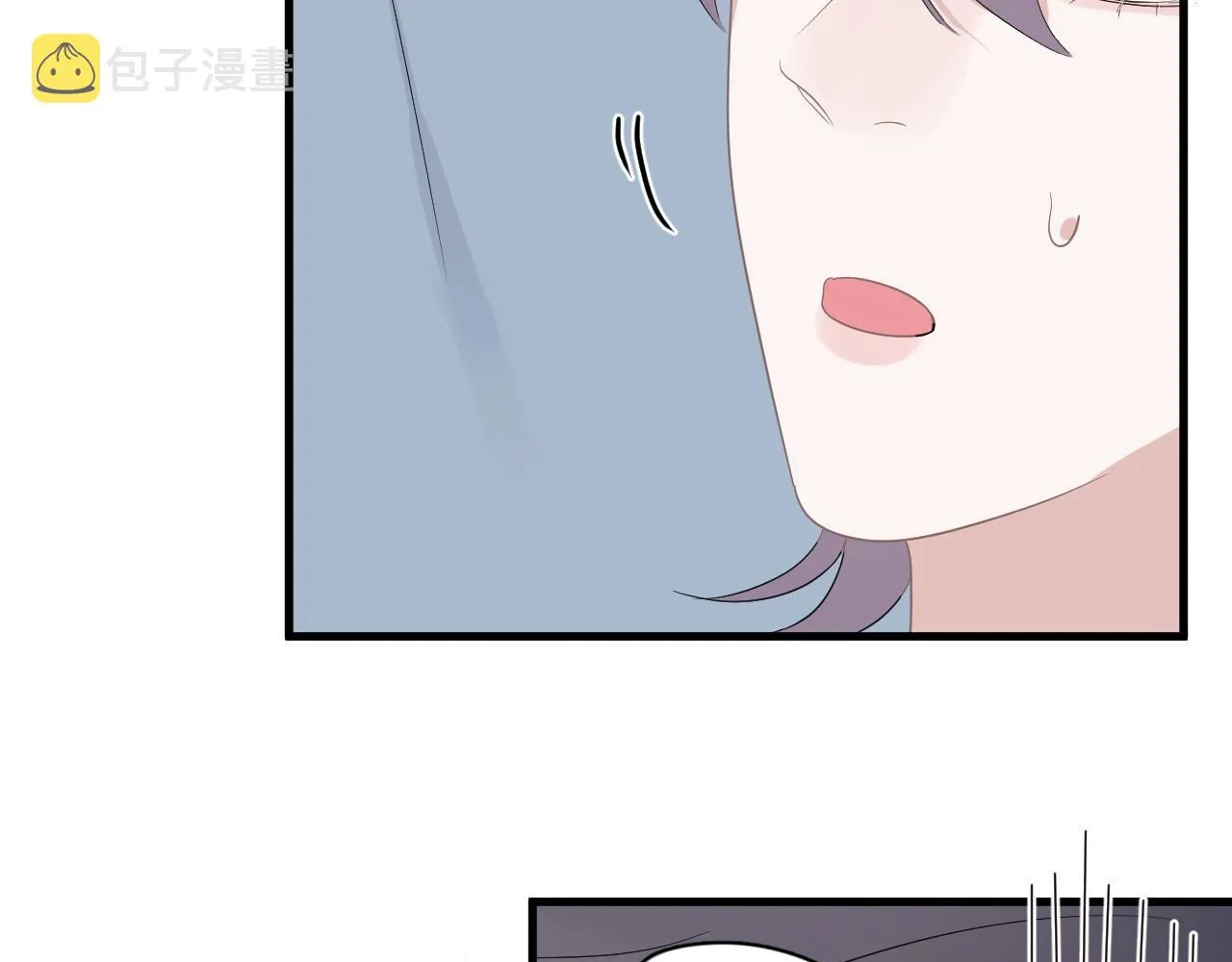 第74话 哥哥的奖励 第18页