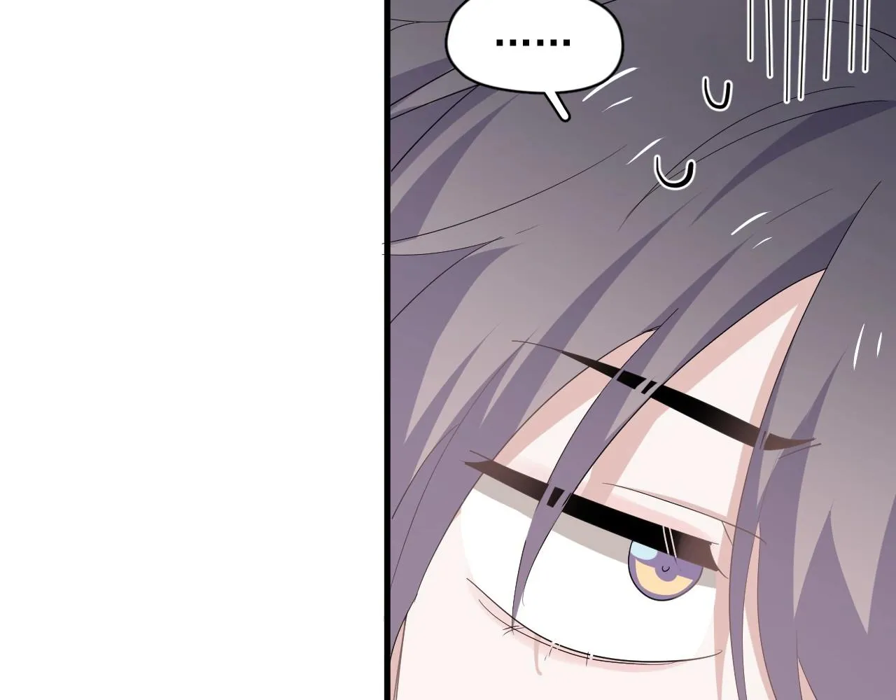 第74话 哥哥的奖励 第19页