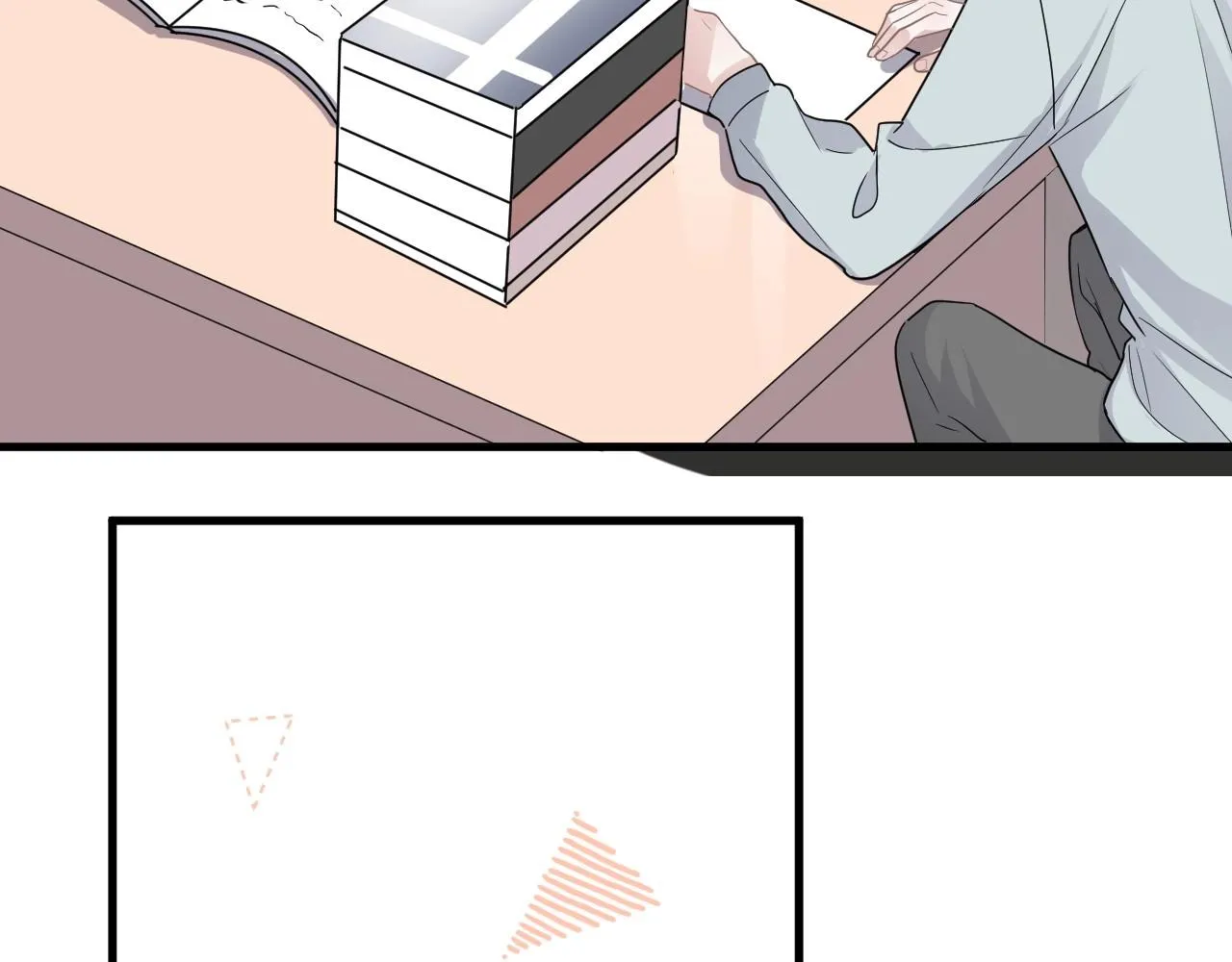 第74话 哥哥的奖励 第35页