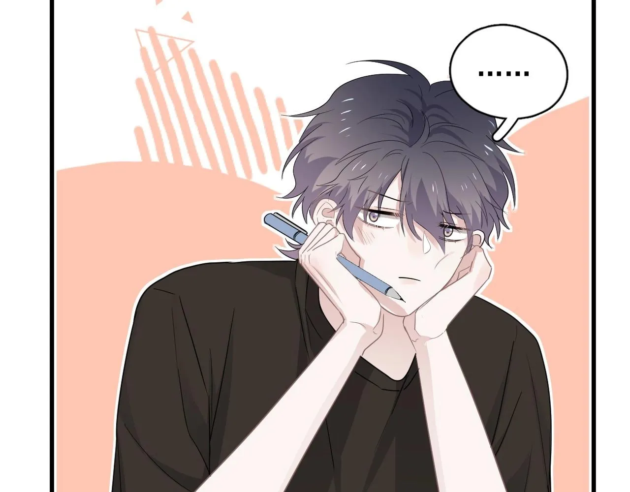 第74话 哥哥的奖励 第38页