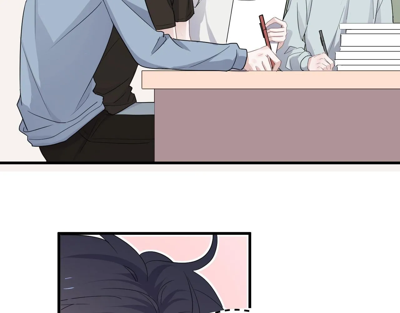 第74话 哥哥的奖励 第43页
