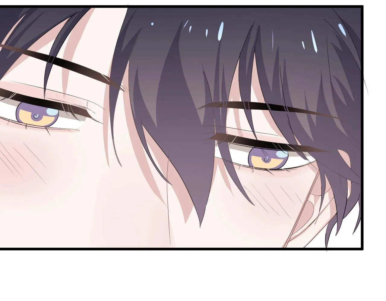 第74话 哥哥的奖励 第87页
