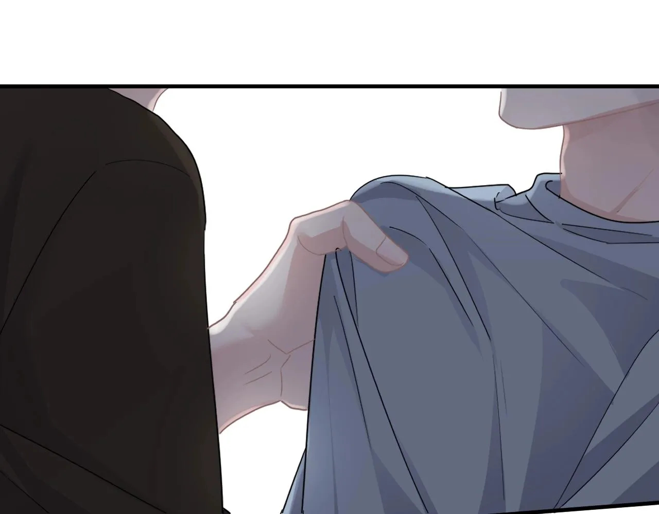 第75话 男朋友NB 第5页
