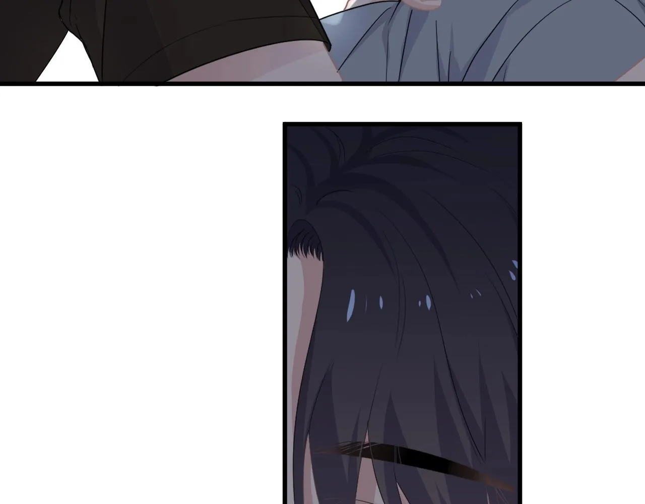 第75话 男朋友NB 第7页
