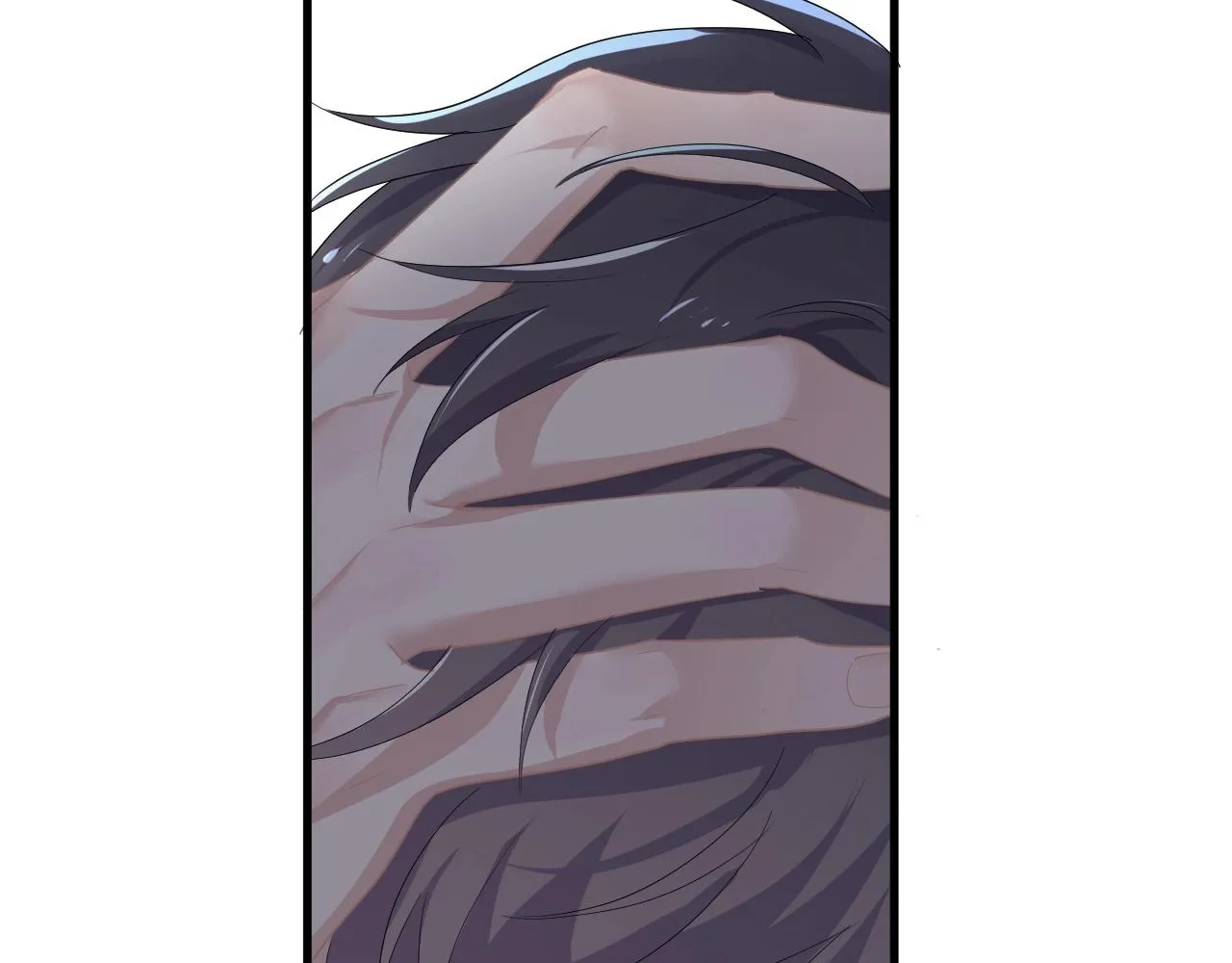 第75话 男朋友NB 第9页