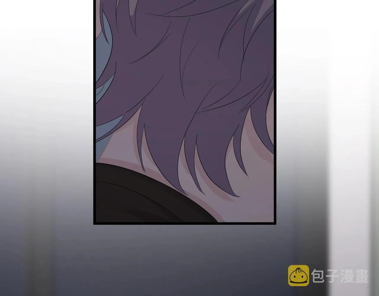 第75话 男朋友NB 第10页