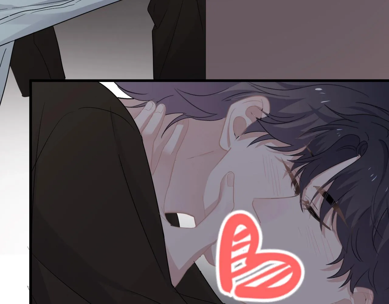 第75话 男朋友NB 第14页
