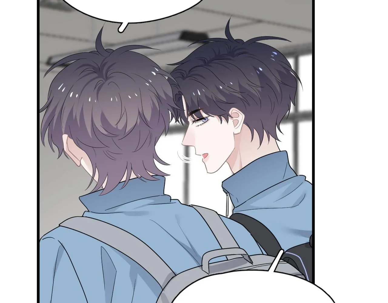 第75话 男朋友NB 第61页