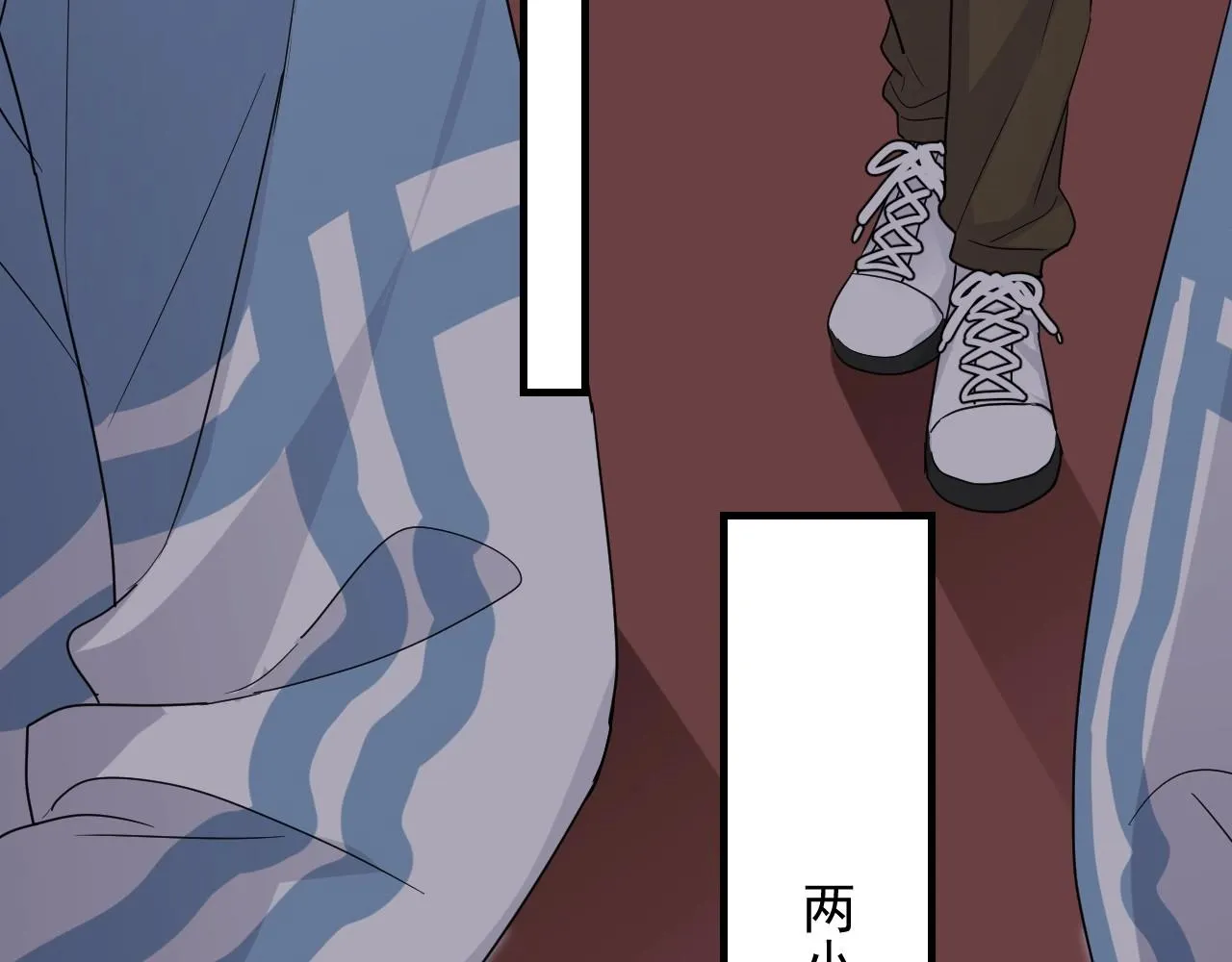 第75话 男朋友NB 第68页