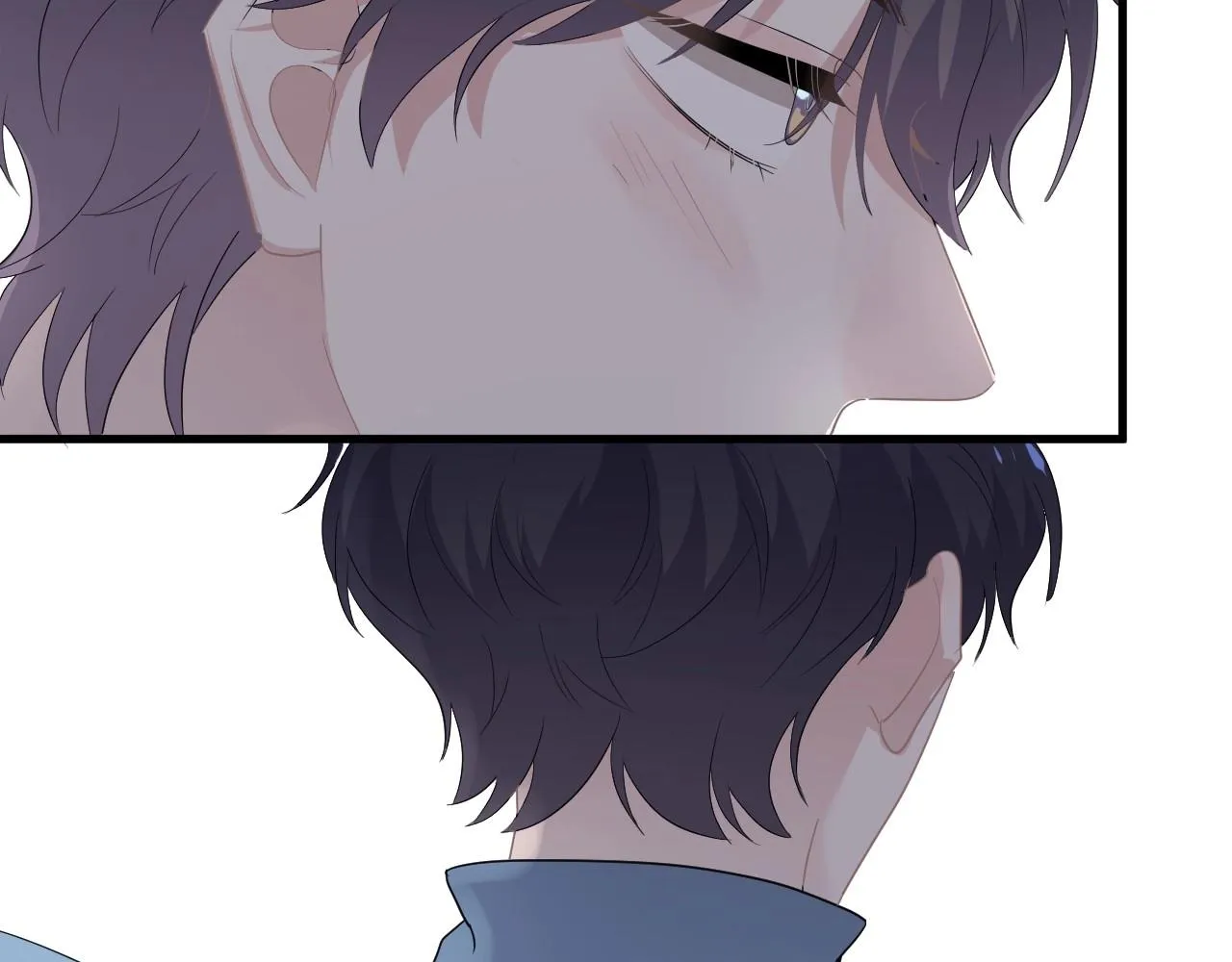 第75话 男朋友NB 第71页
