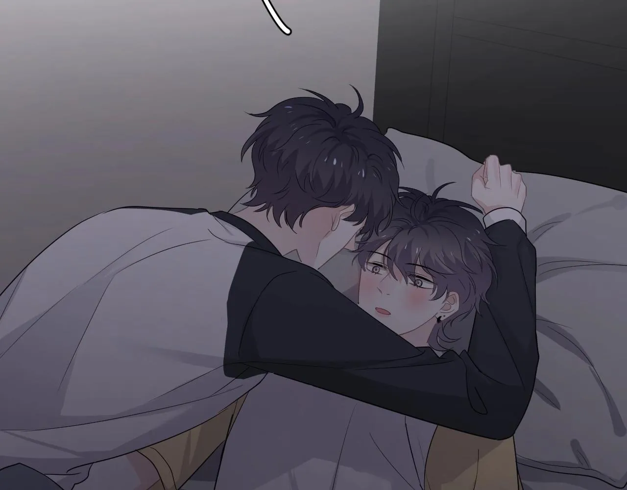 第75话 男朋友NB 第80页