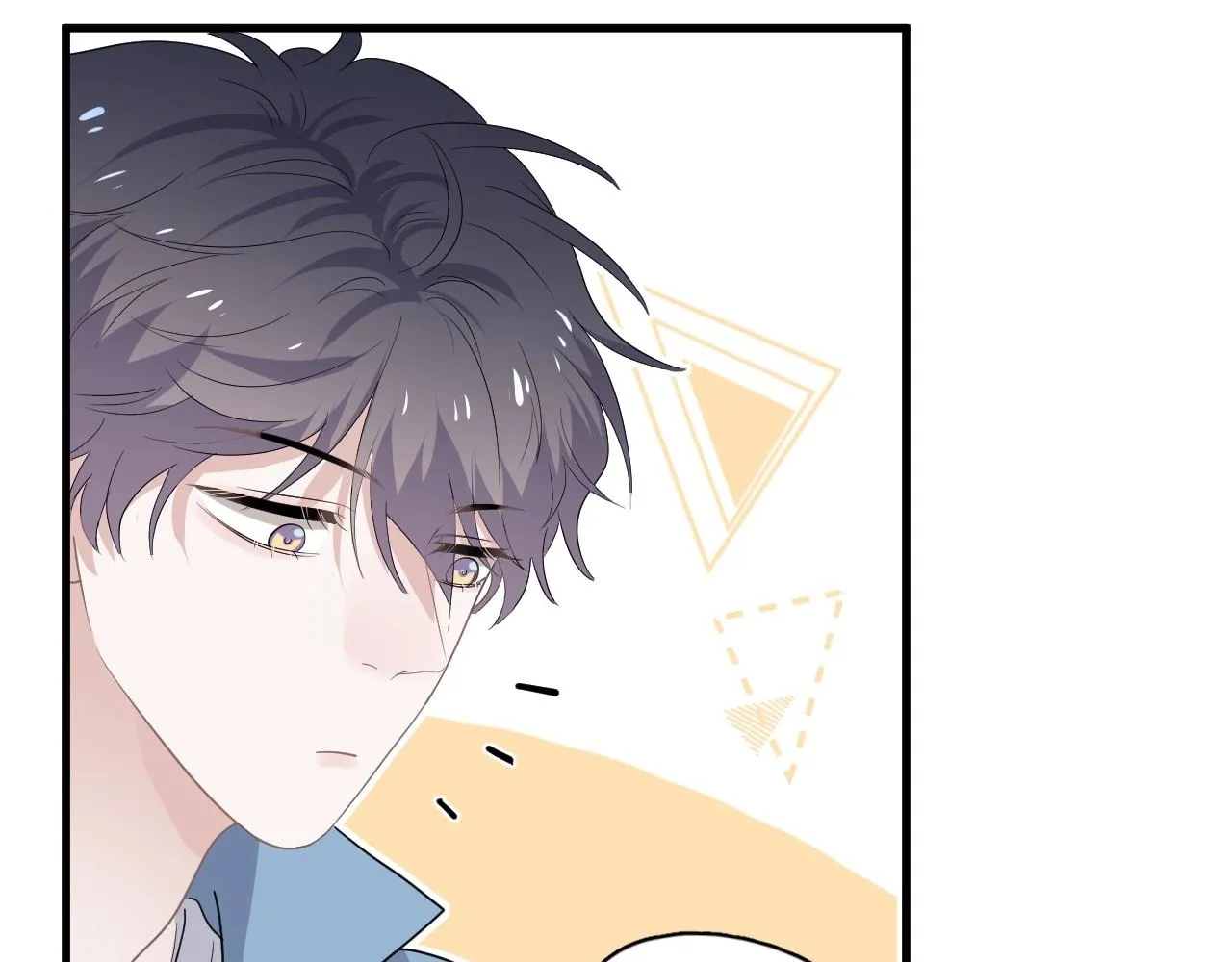 第75话 男朋友NB 第92页