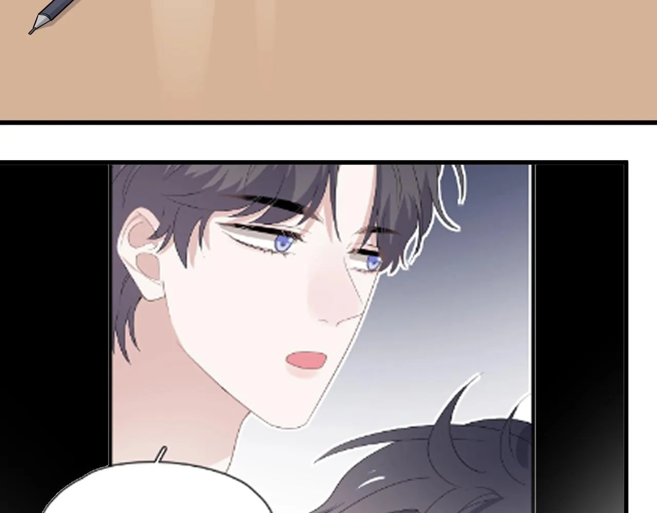 第76话 要奖励要奖励！ 第10页