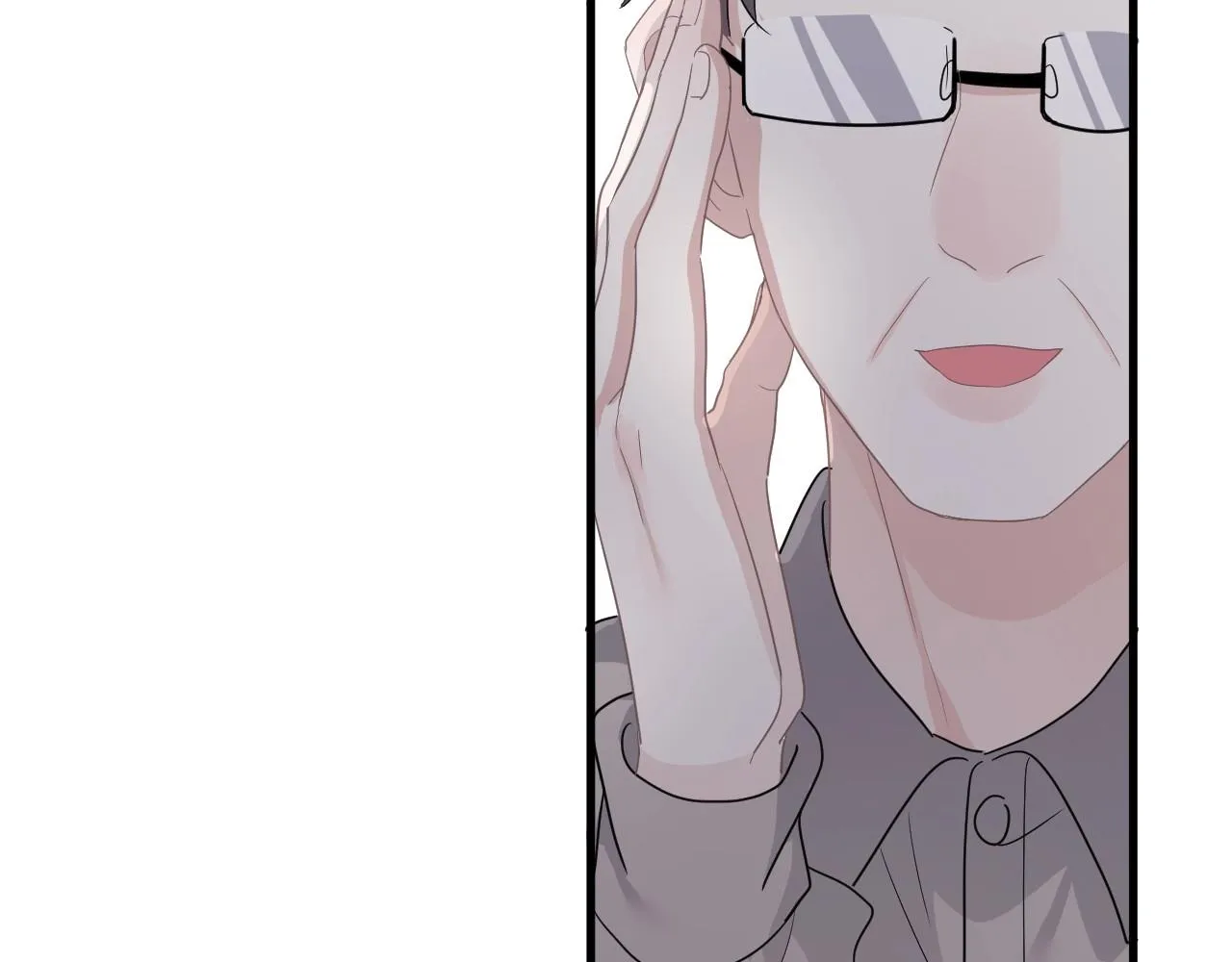 第76话 要奖励要奖励！ 第44页