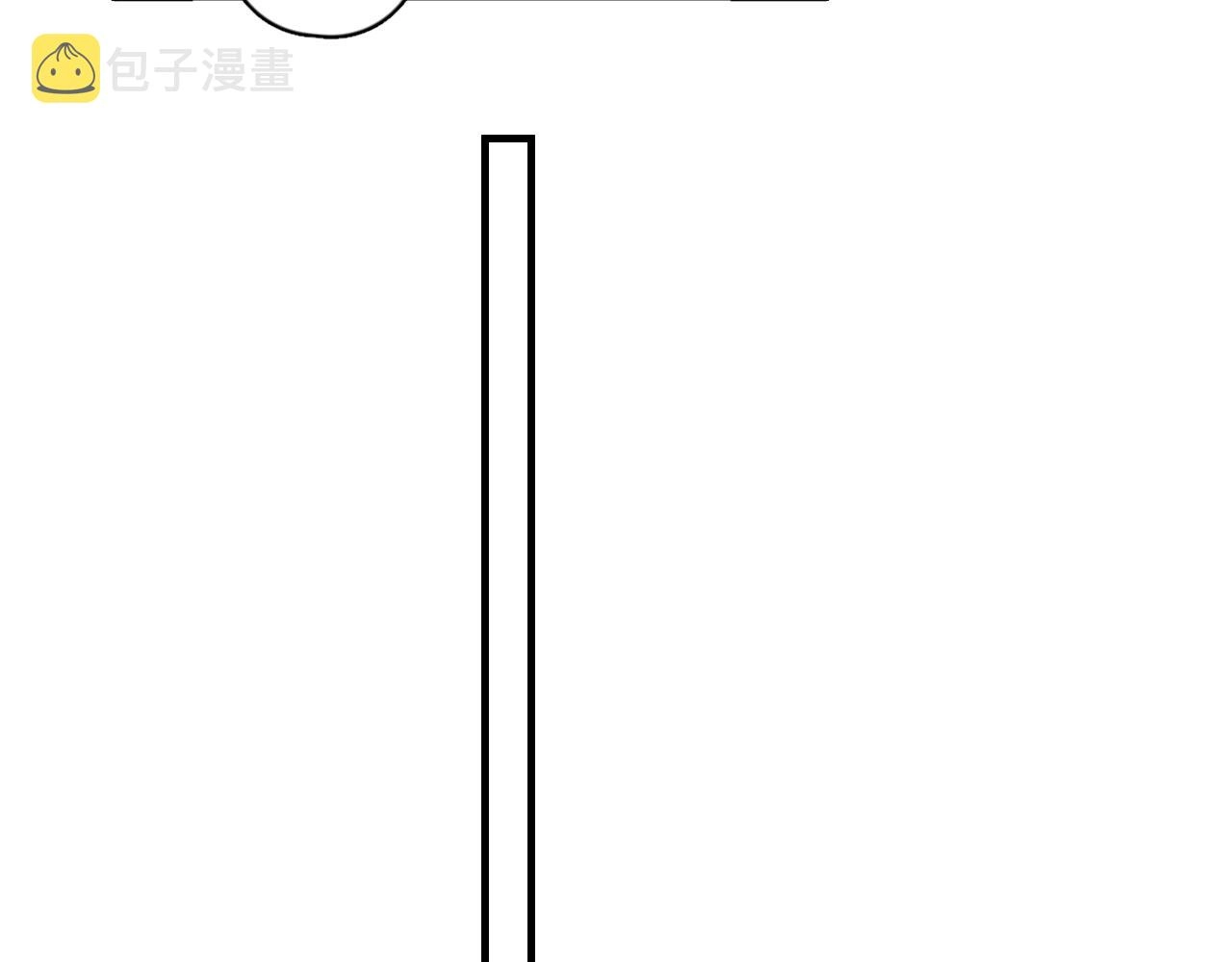 第76话 要奖励要奖励！ 第72页