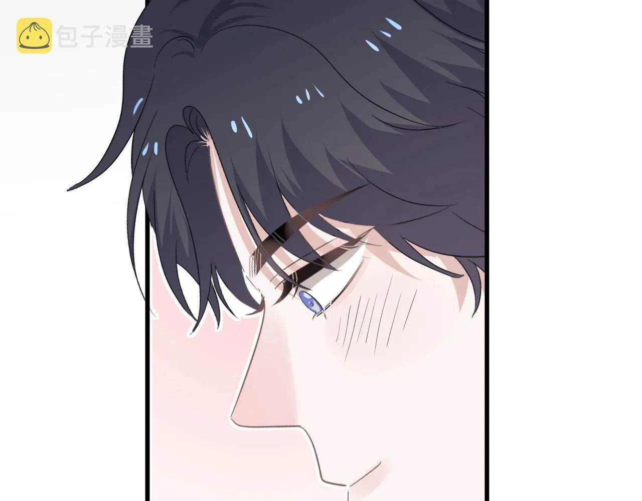 第76话 要奖励要奖励！ 第78页