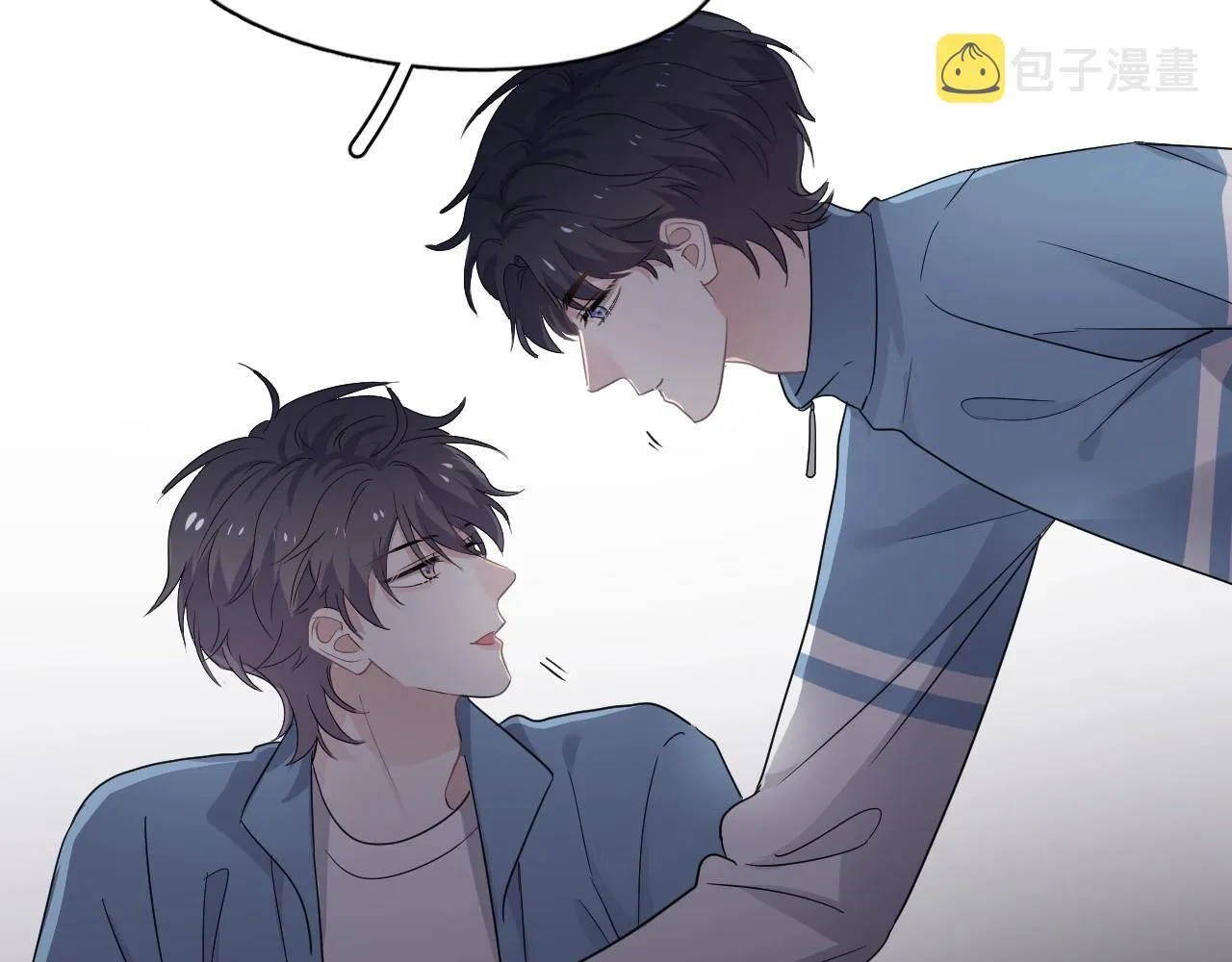 第76话 要奖励要奖励！ 第87页