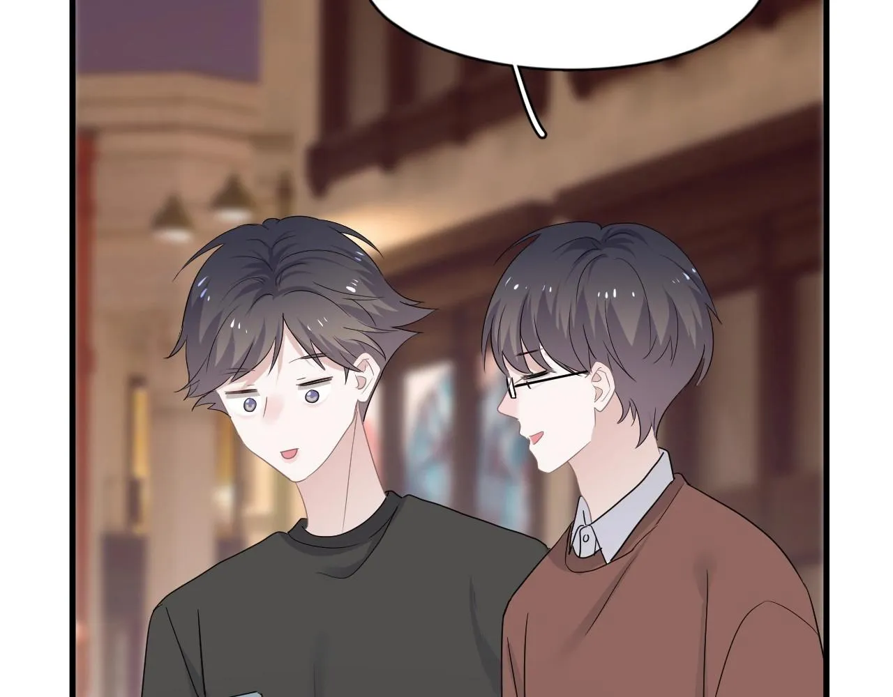 第77话 你比较甜 第18页