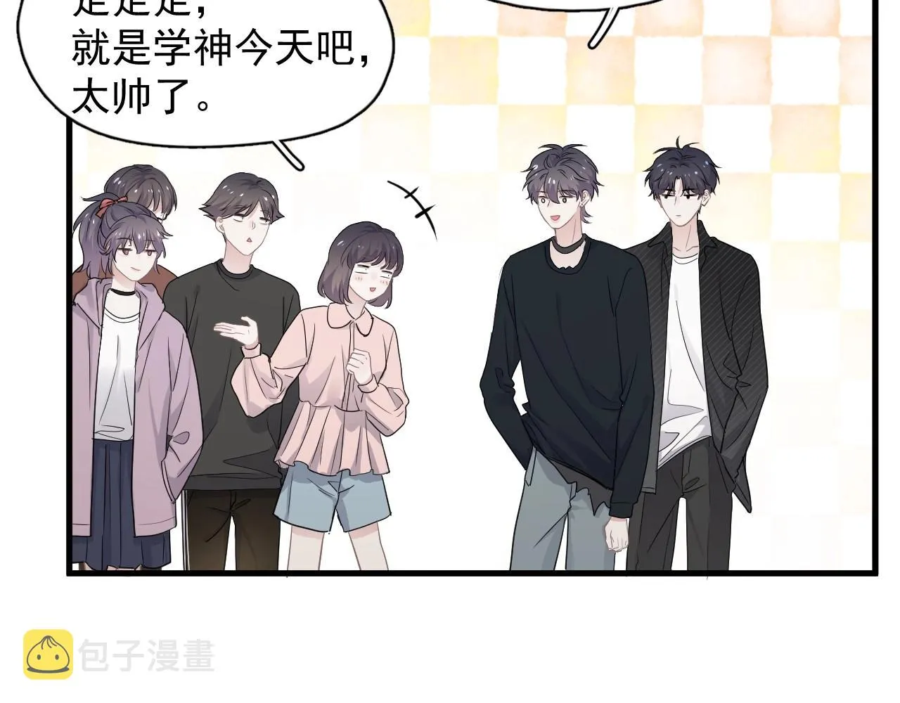 第77话 你比较甜 第34页