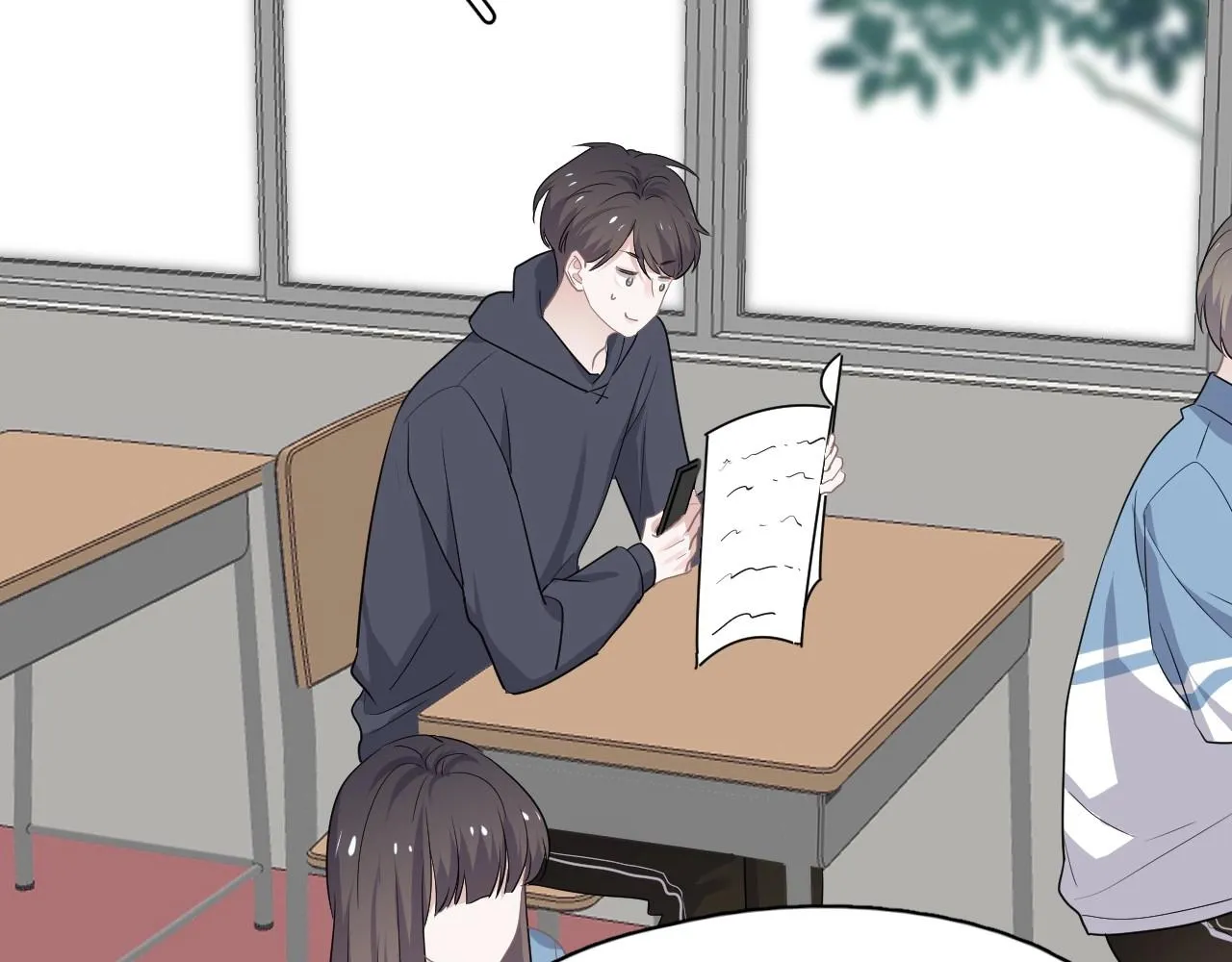 第79话 我是共犯 第48页