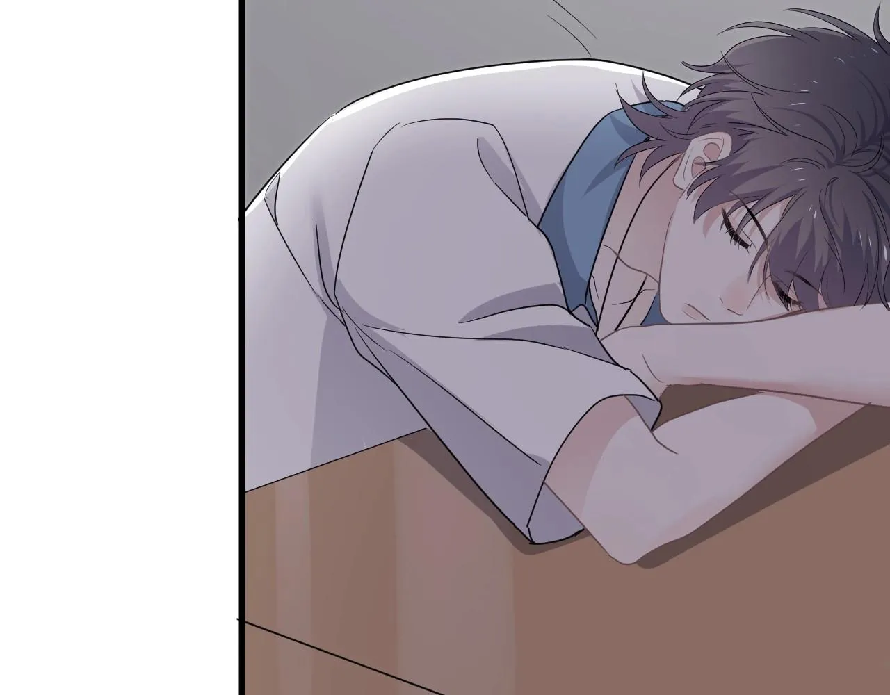 第79话 我是共犯 第57页