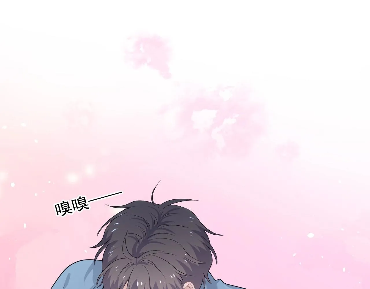 第79话 我是共犯 第65页