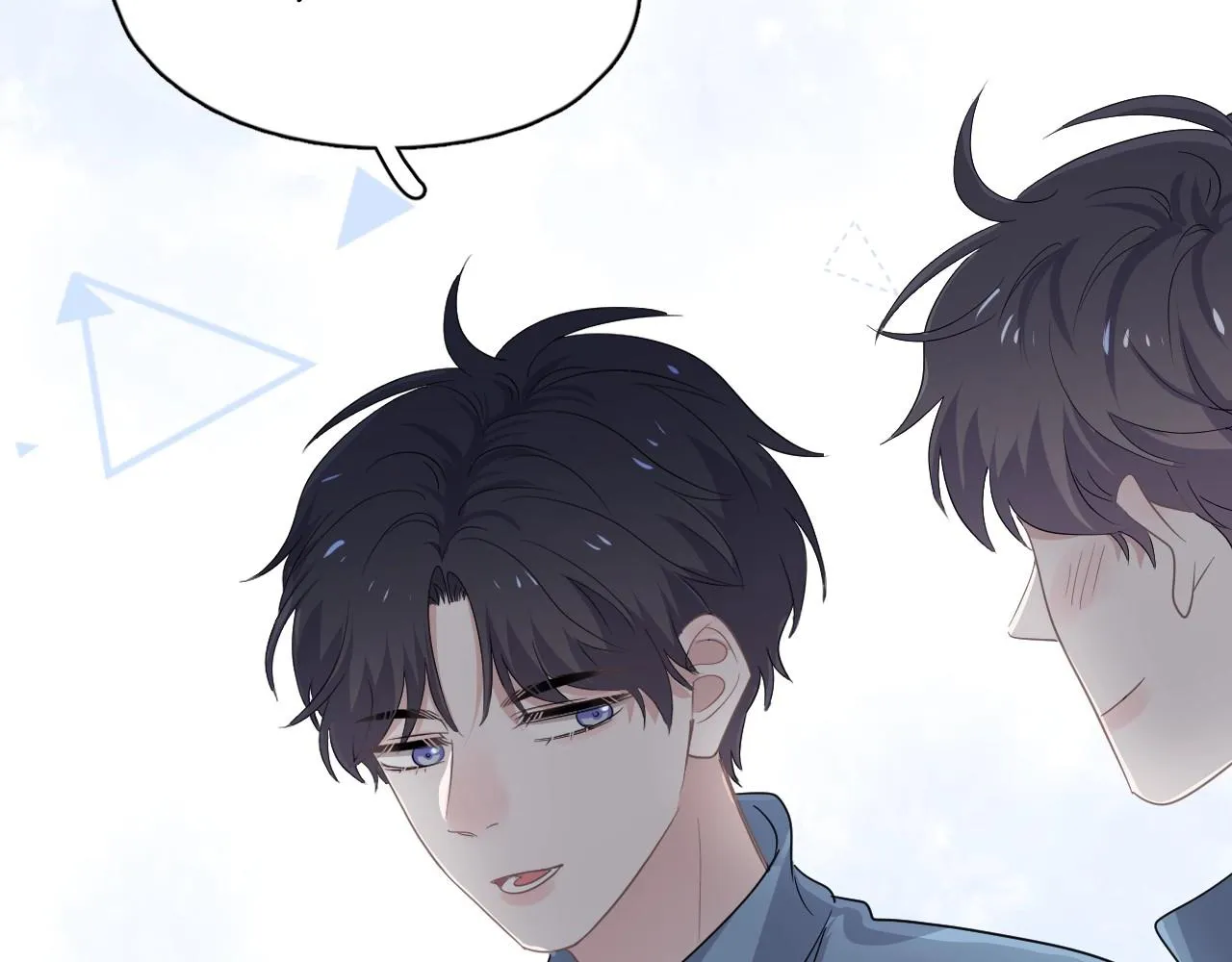 第80话 穿你的校服 第29页