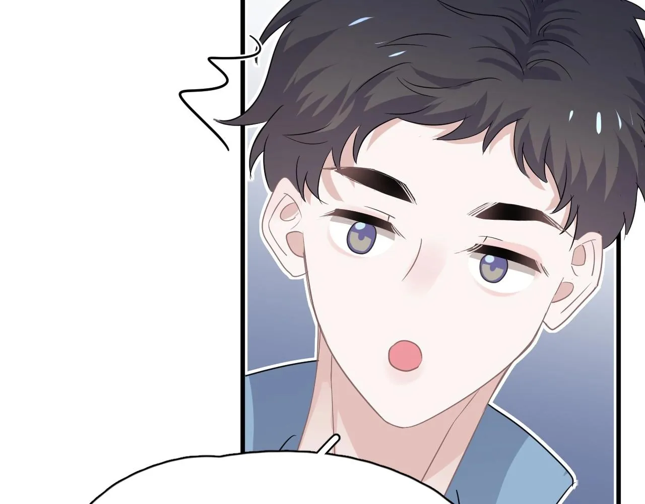 第80话 穿你的校服 第68页