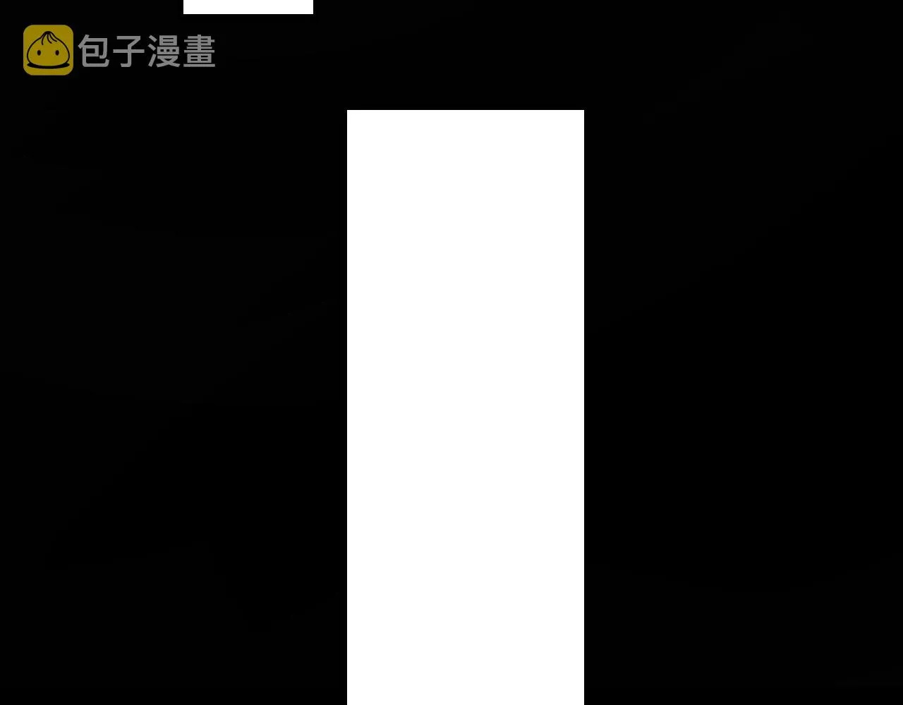 第80话 穿你的校服 第74页