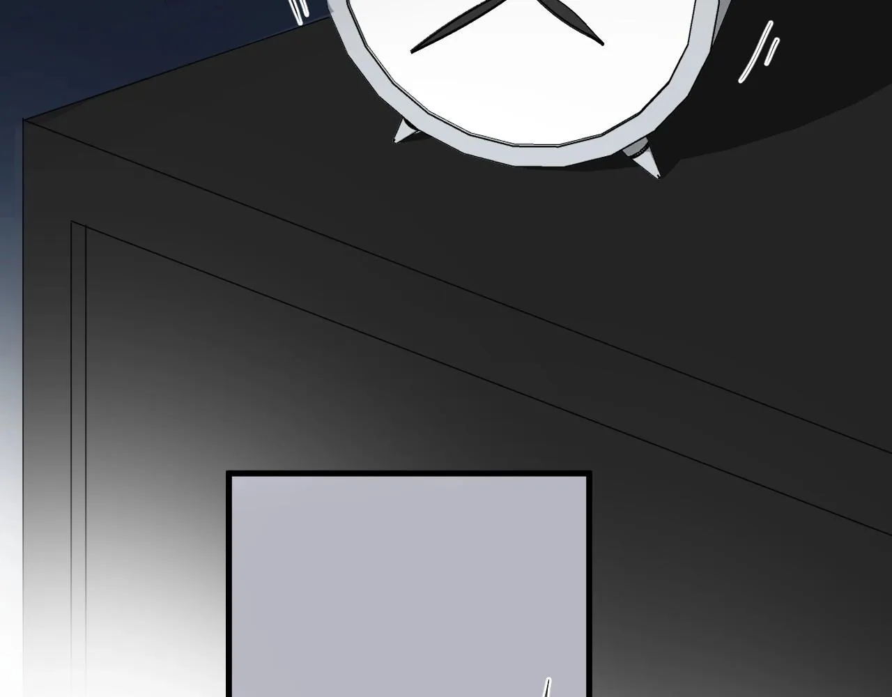 第81话 我考北大青鸟 第11页
