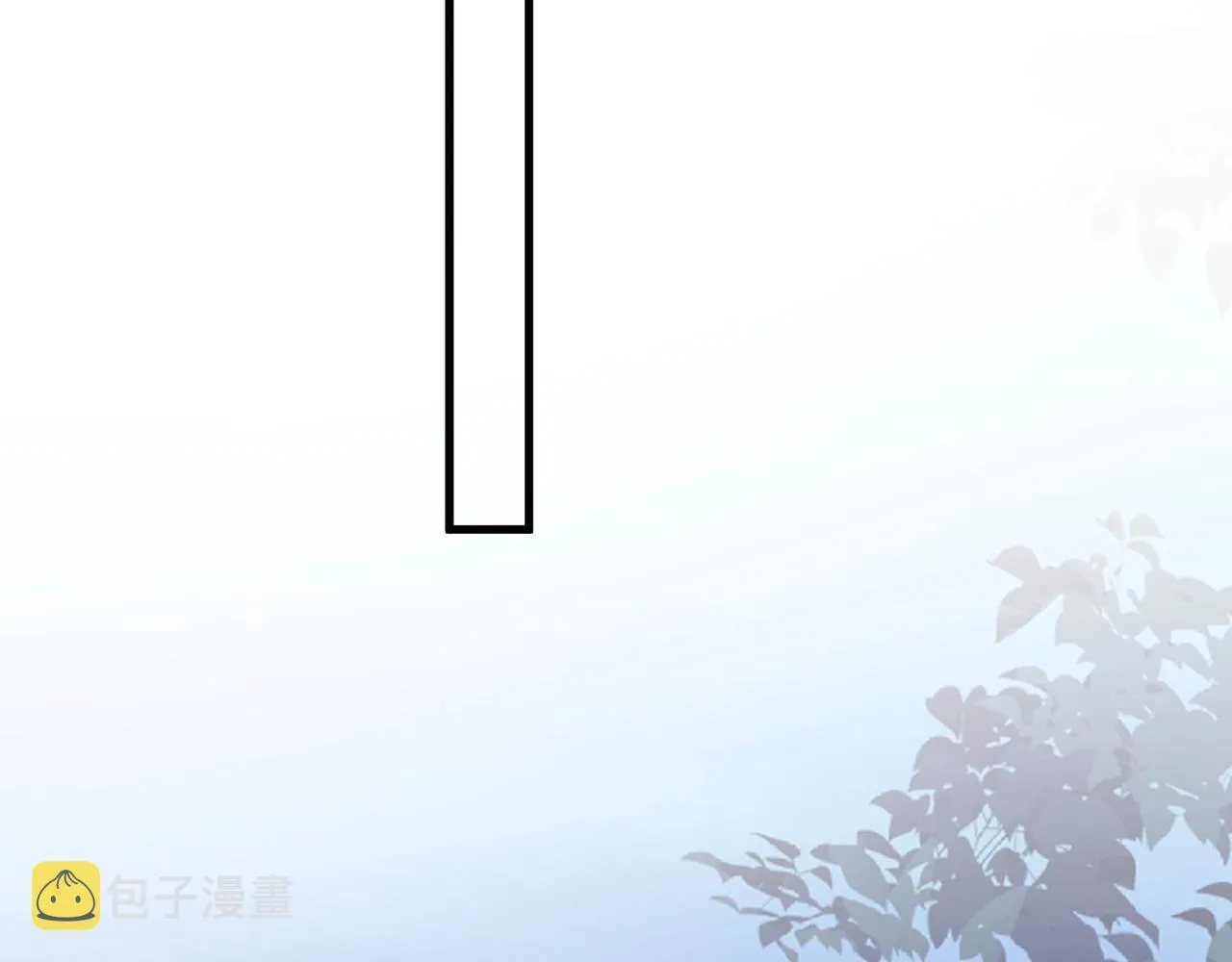 第81话 我考北大青鸟 第22页