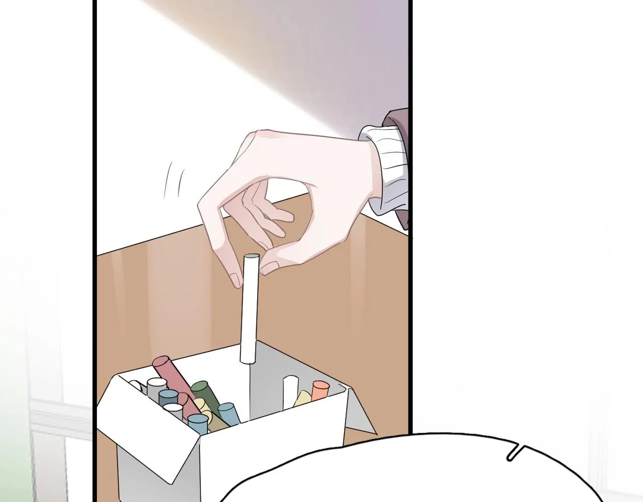 第81话 我考北大青鸟 第29页