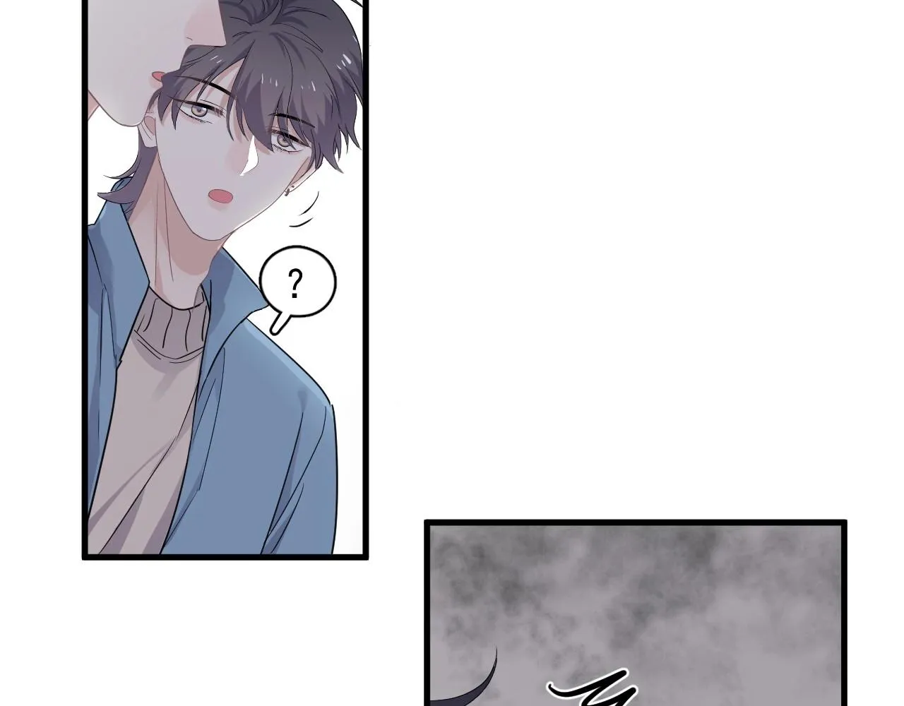 第81话 我考北大青鸟 第33页