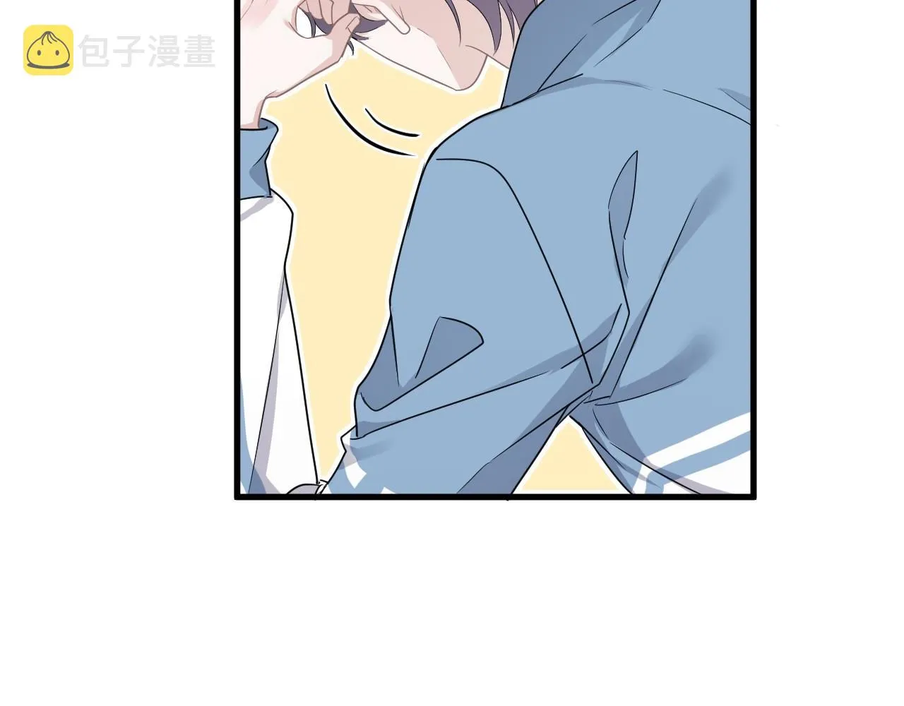 第81话 我考北大青鸟 第38页