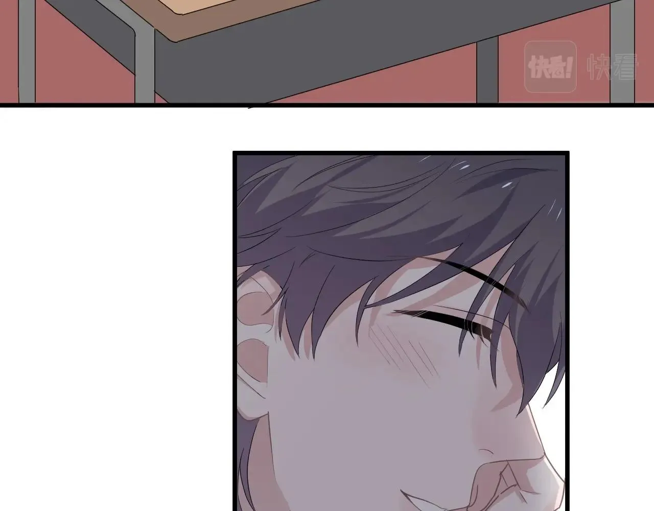 第81话 我考北大青鸟 第45页